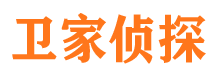 太白外遇出轨调查取证